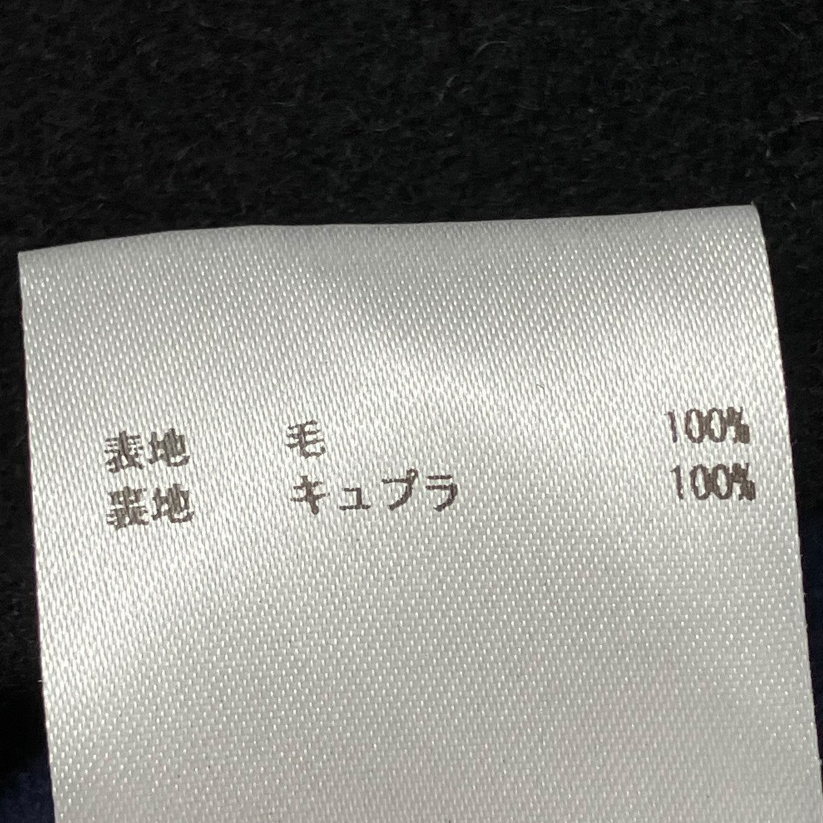 チェスターコートJSMG100807