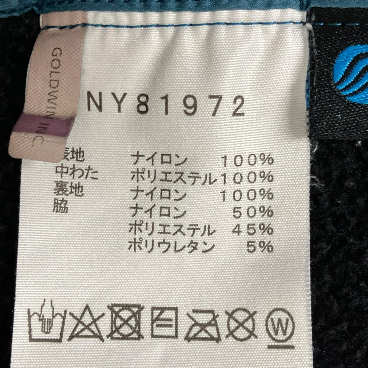 Red Run Pro VestダウンジャケットNY81972