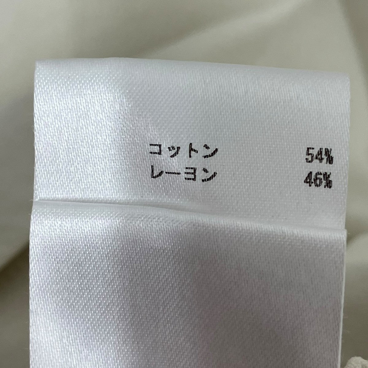 18SSTECHNO COTTON WIDE LEG TROUSERSイージーパンツJSUN310731