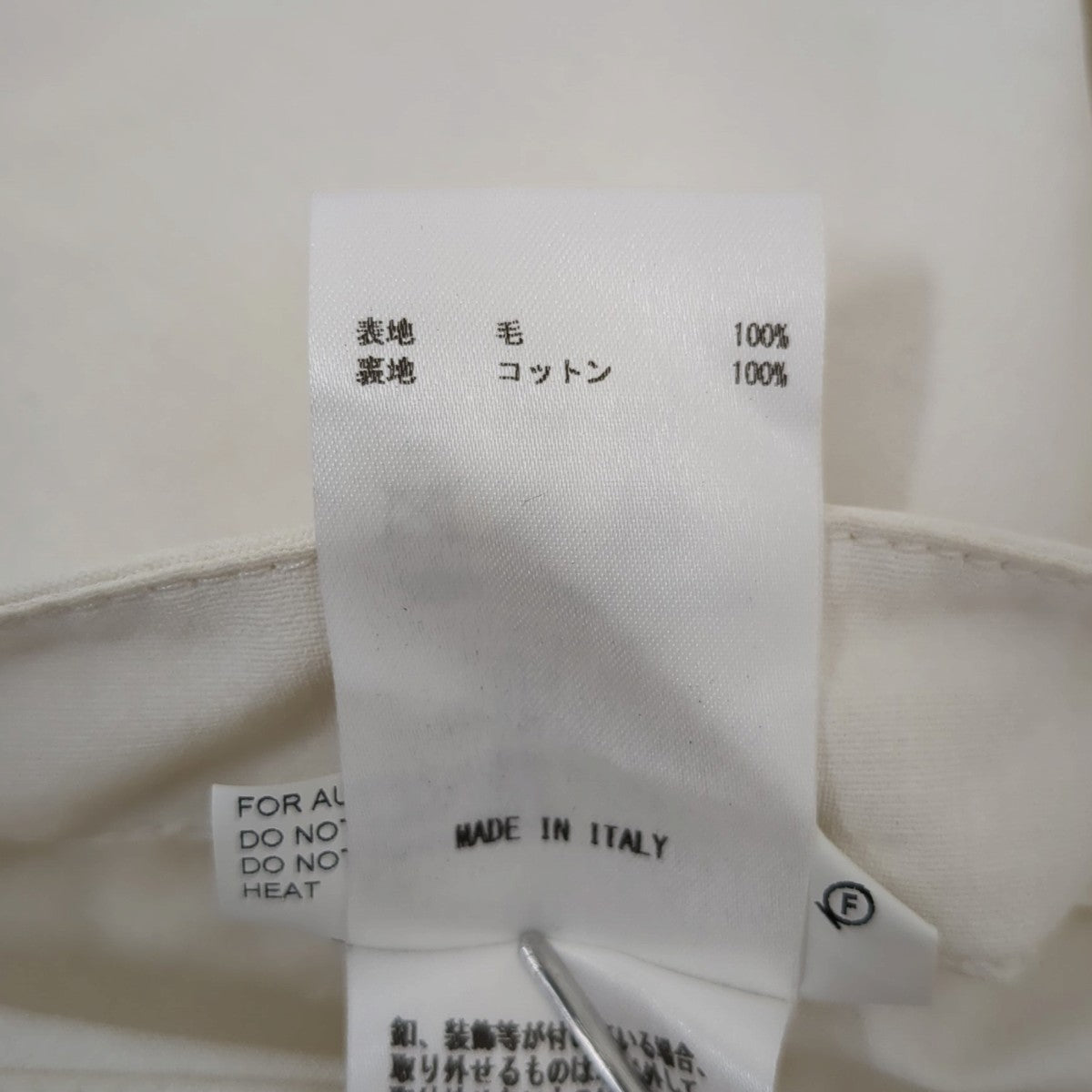コートJSUN470239