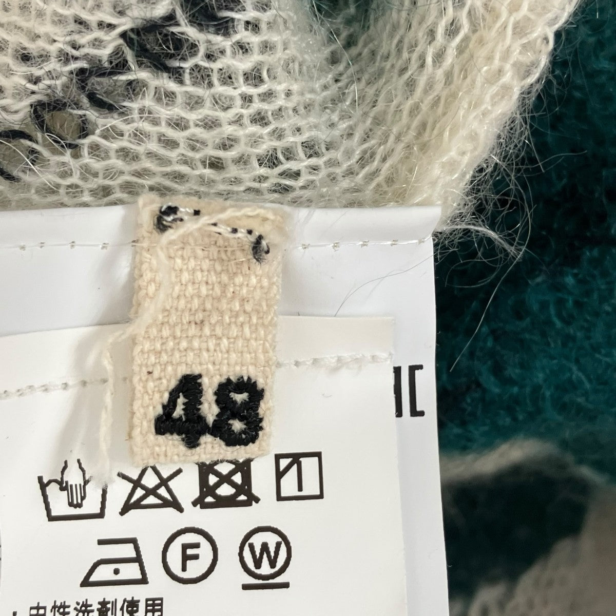 MARNI 18SSアーガイルモヘヤベストM05HA0125 古着・中古-6枚目のアイテム画像