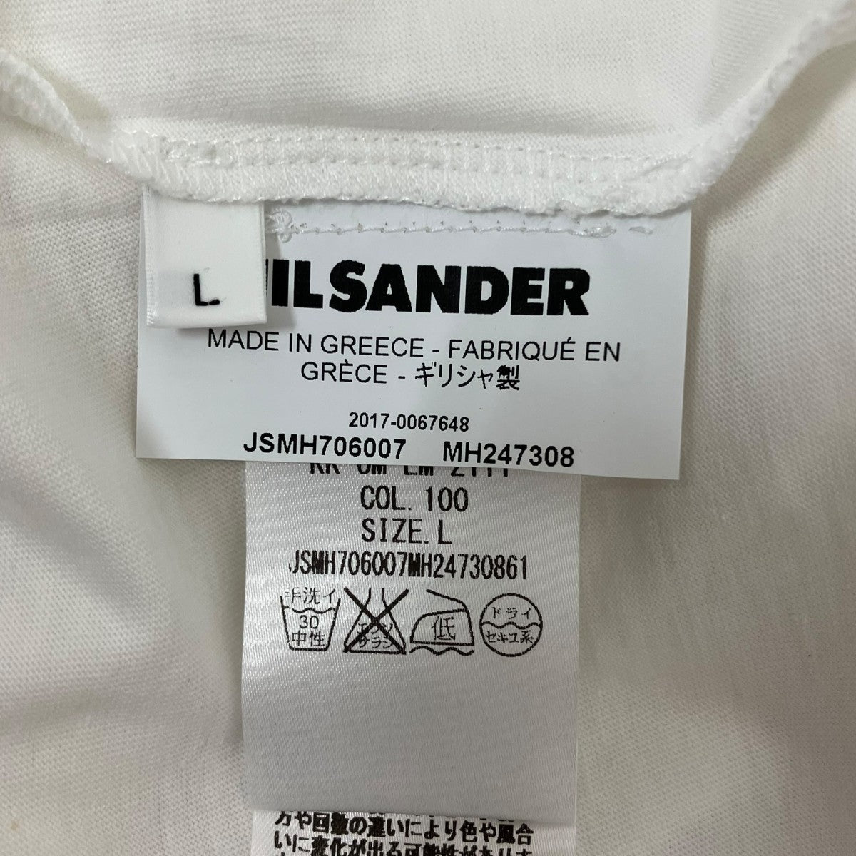 ロングスリーブTシャツJSMH706007