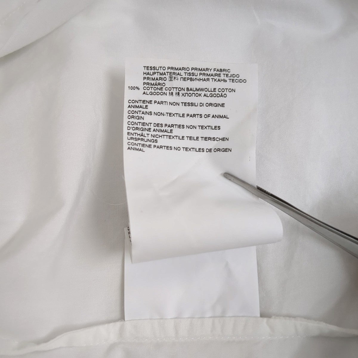 Maison Margiela 20SSガーメントダイ コットンポプリン スリムシャツ長袖シャツS50DL0393 古着・中古-7枚目のアイテム画像
