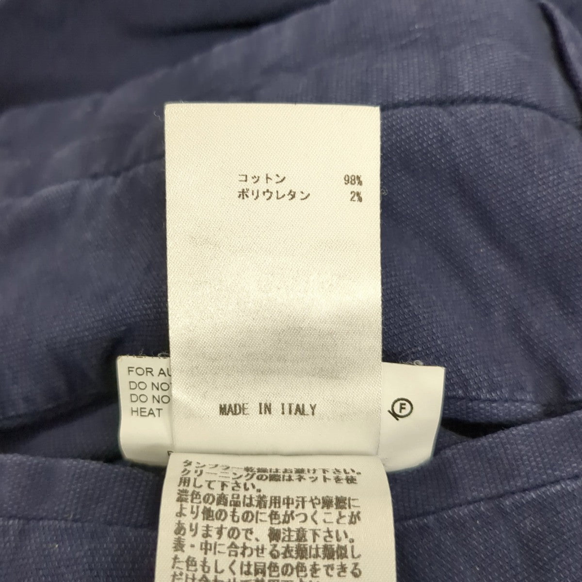 パンツJSMH311731