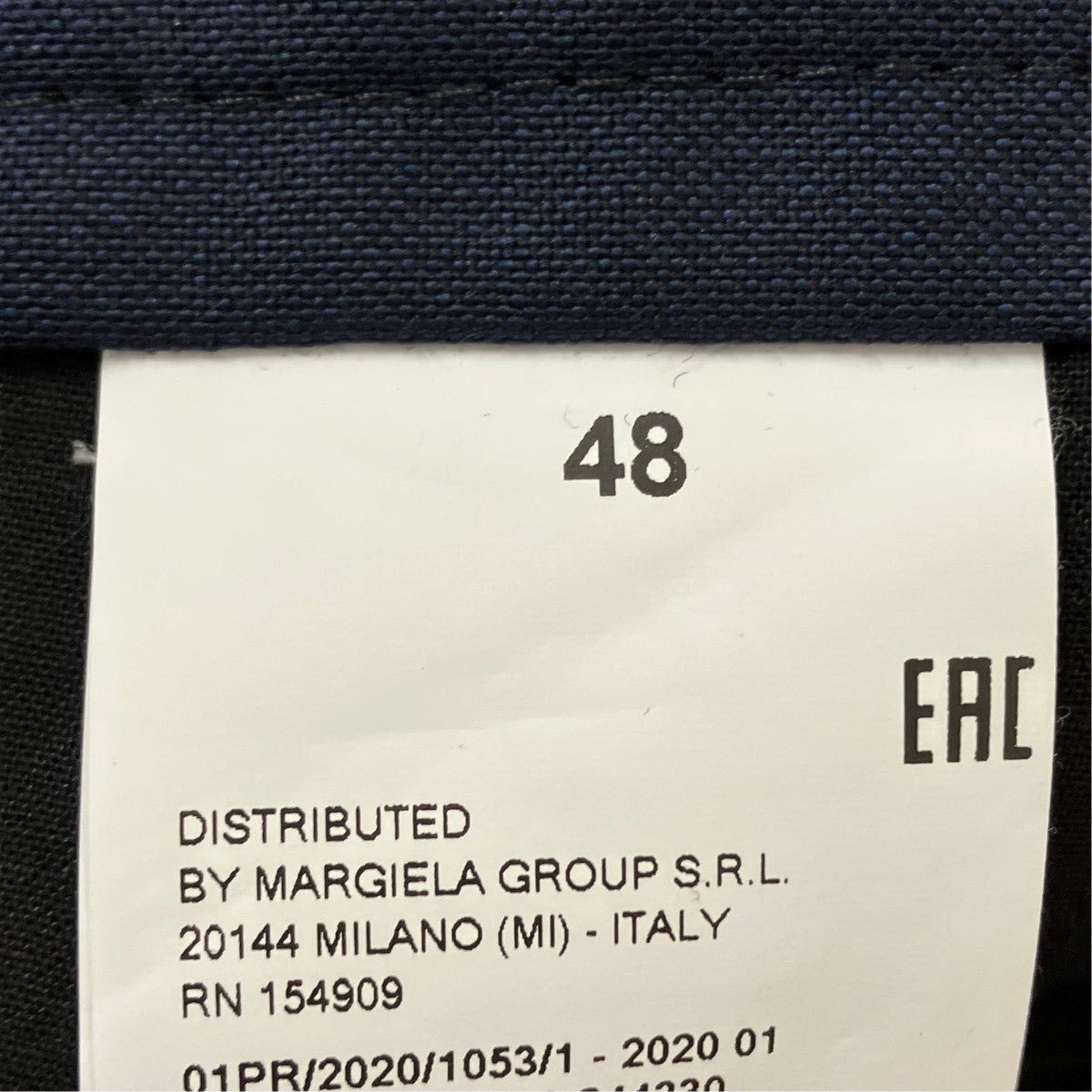 Martin Margiela14 パンツS50KA0522 古着・中古-7枚目のアイテム画像