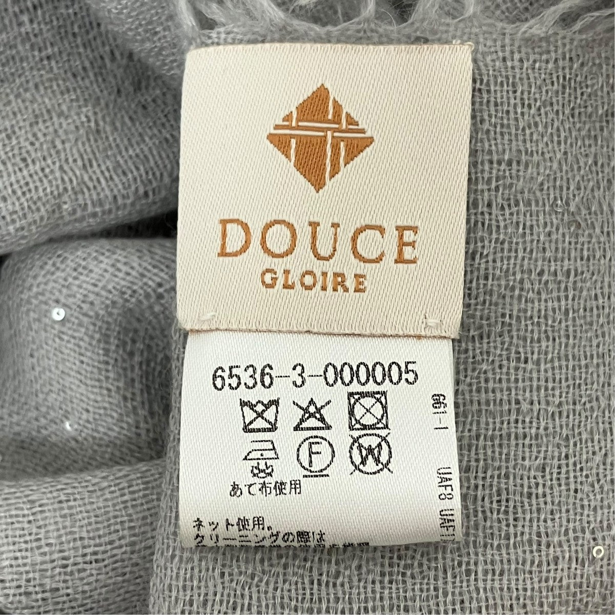 DOUCE GLOIRE×Drawer MARITA LT．GRAY ストールストール6536-3-000005 古着・中古-5枚目のアイテム画像