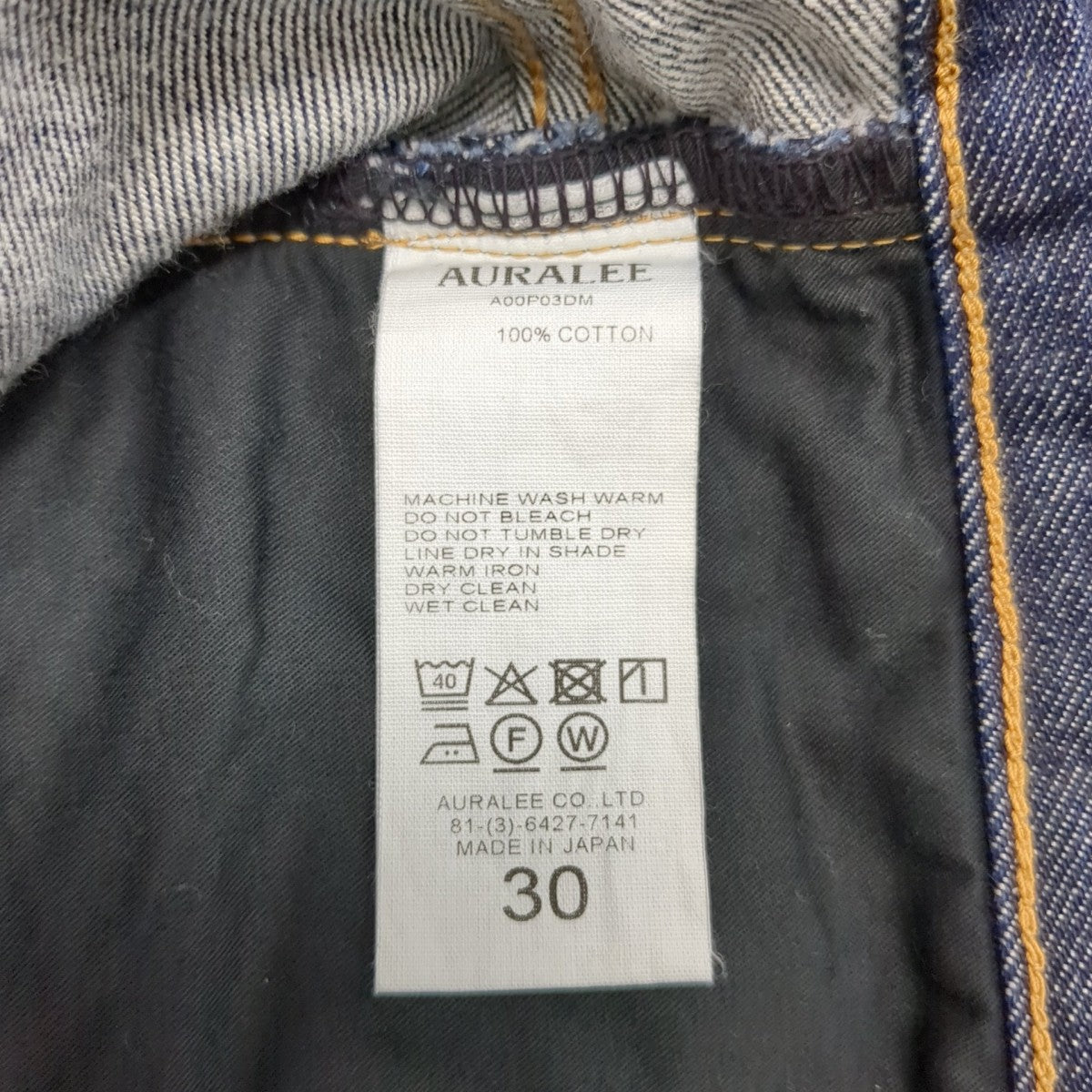 デニムパンツA00903DM
