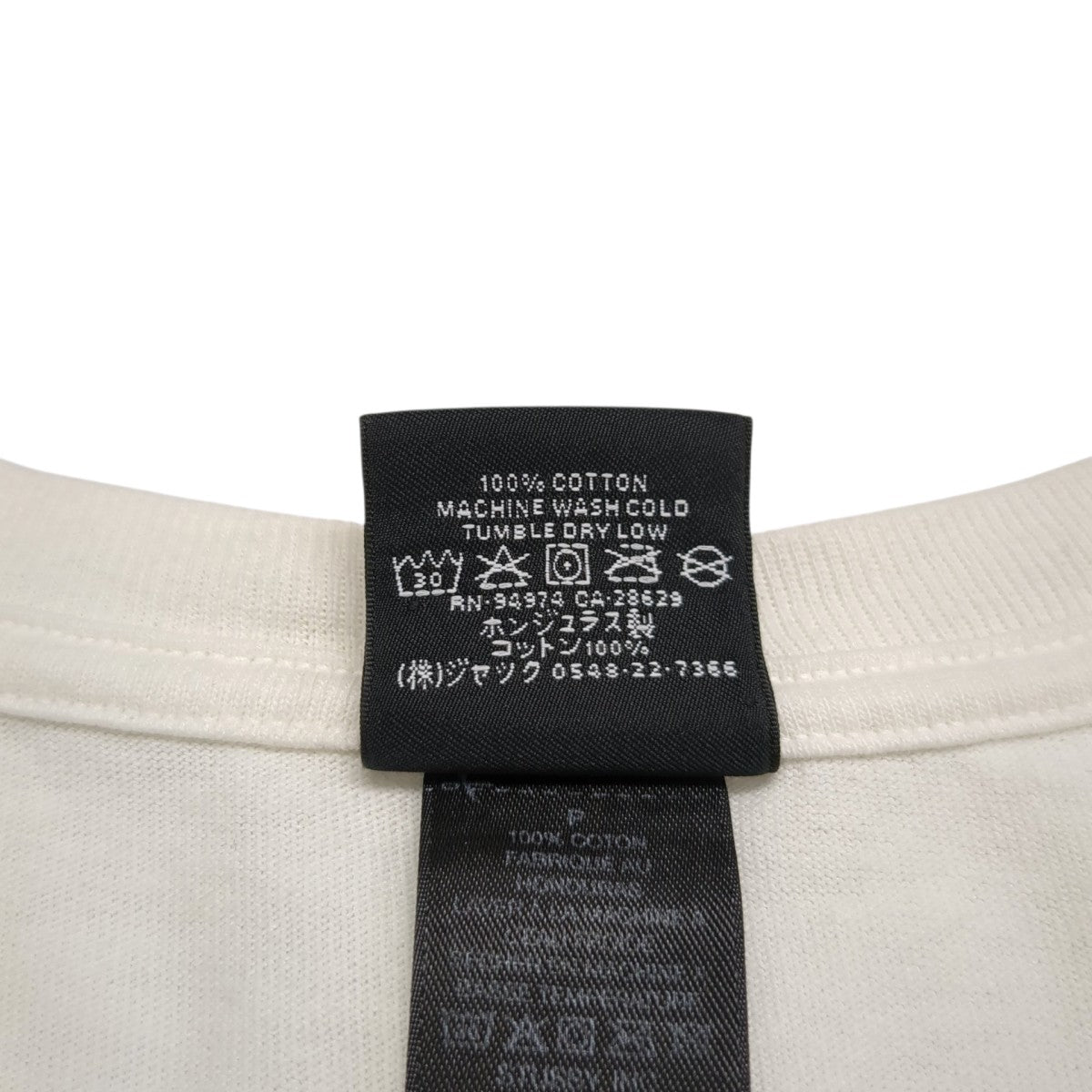 stussy Stussy Skulls Tee Pigment Dyed Natural半袖Tシャツ 古着・中古-7枚目のアイテム画像