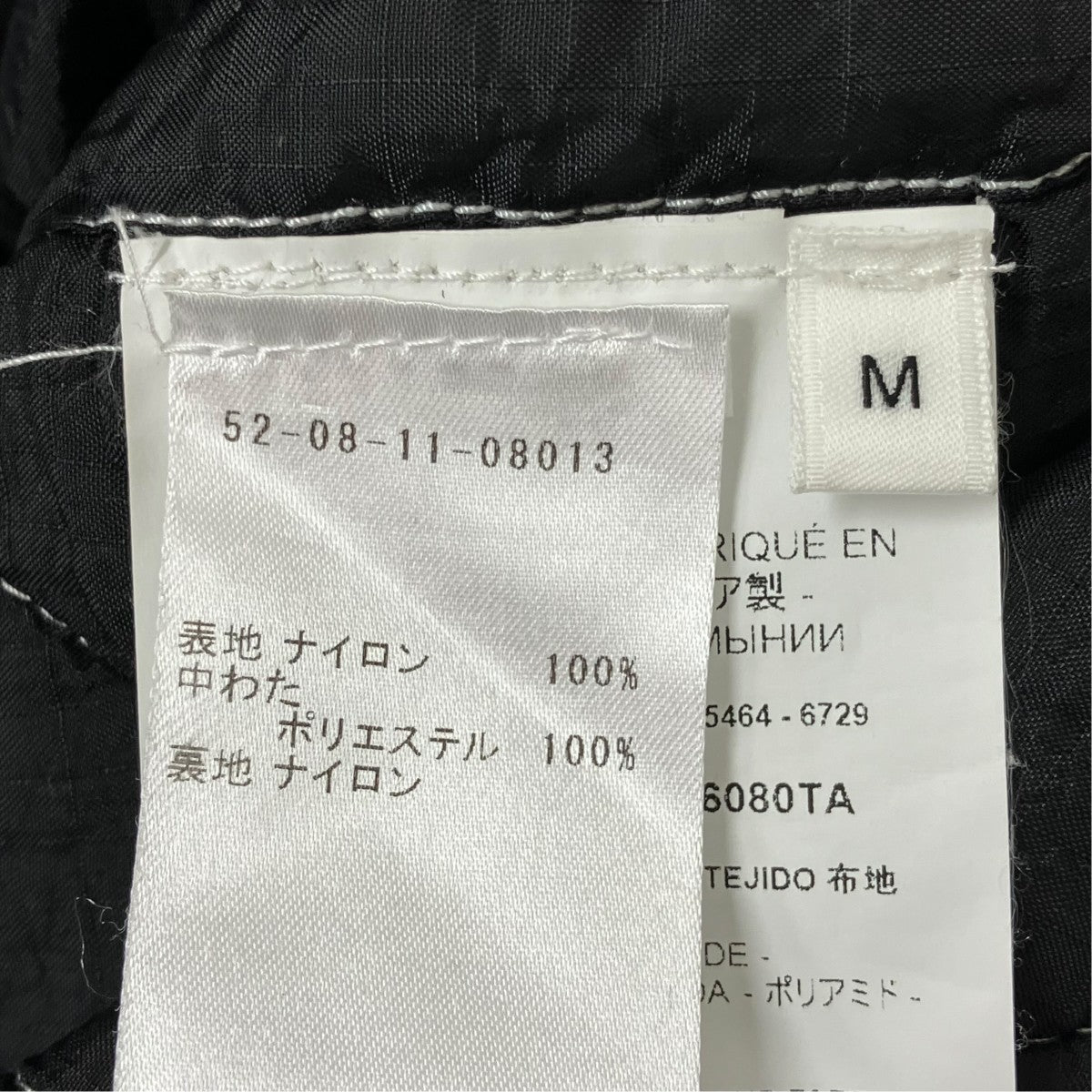 21SScombat liner jacketキルティングジャケット52-08-11-08013