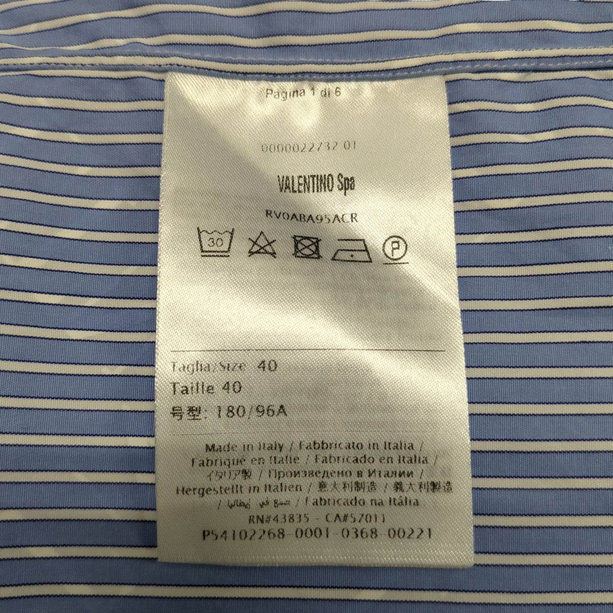 VALENTINO 長袖シャツRV0ABA95ACR 古着・中古-6枚目のアイテム画像