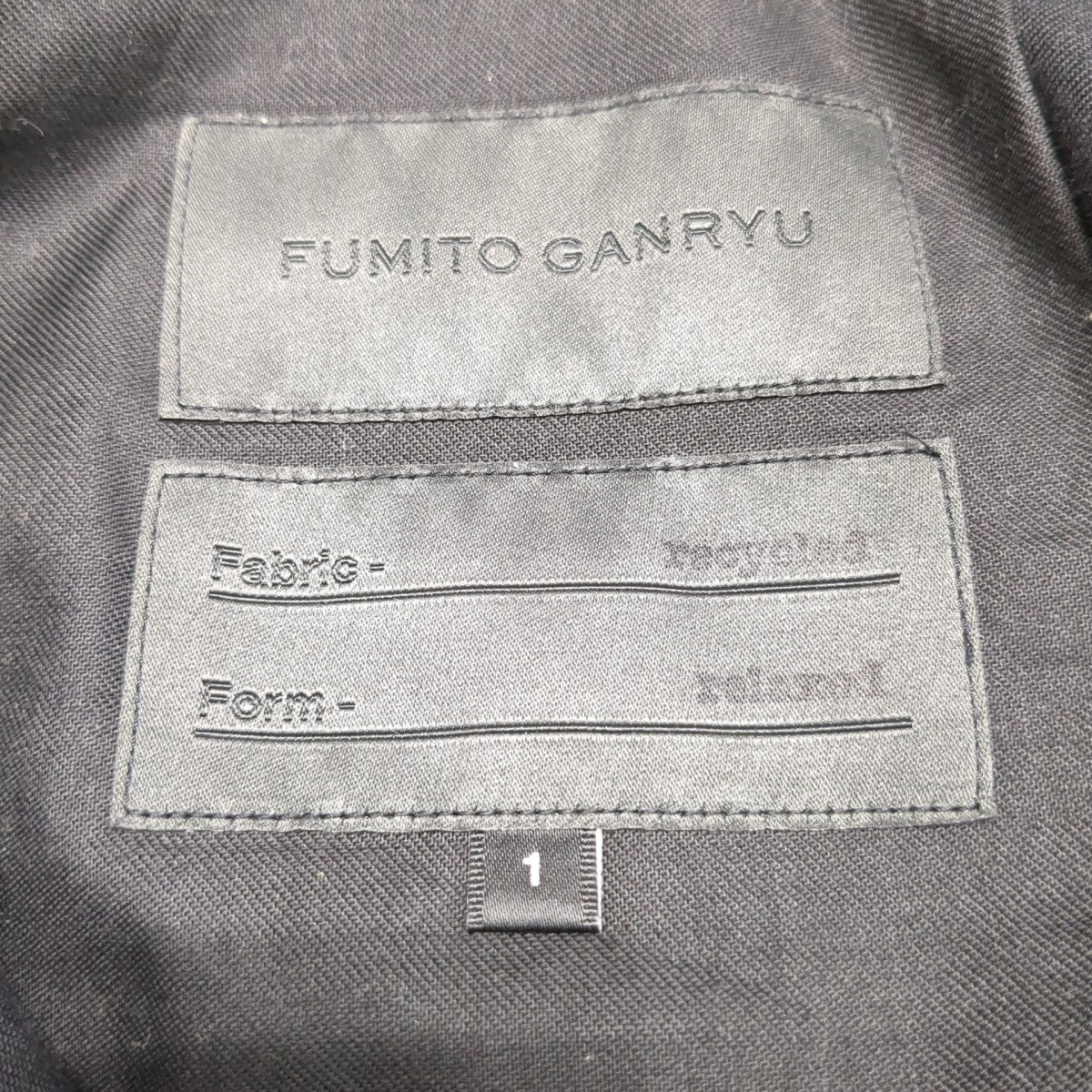 FUMITO GANRYU 21AWwarm up raboratory pantsスラックスFU6-PA-05 古着・中古-7枚目のアイテム画像