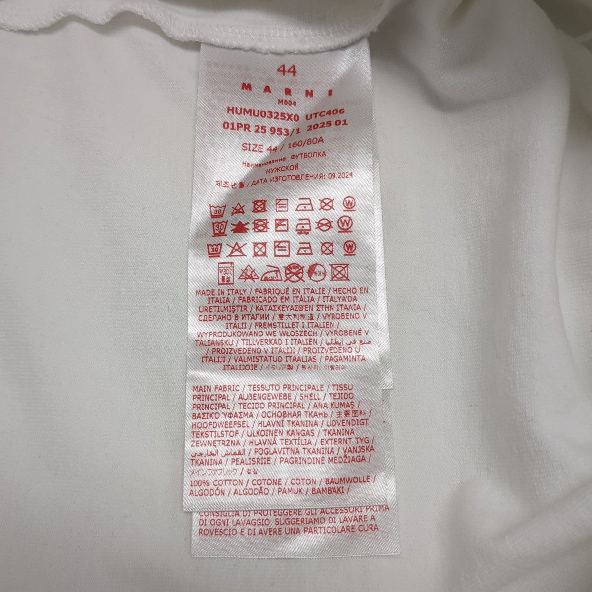 MARNI ロングスリーブTシャツHUMU0325X0 古着・中古-6枚目のアイテム画像