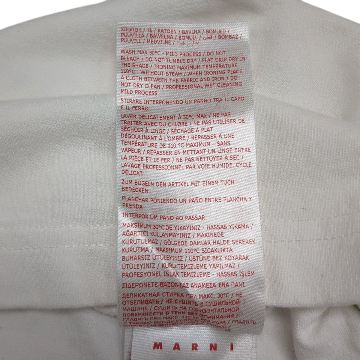 MARNI ロングスリーブTシャツHUMU0325X0 古着・中古-7枚目のアイテム画像