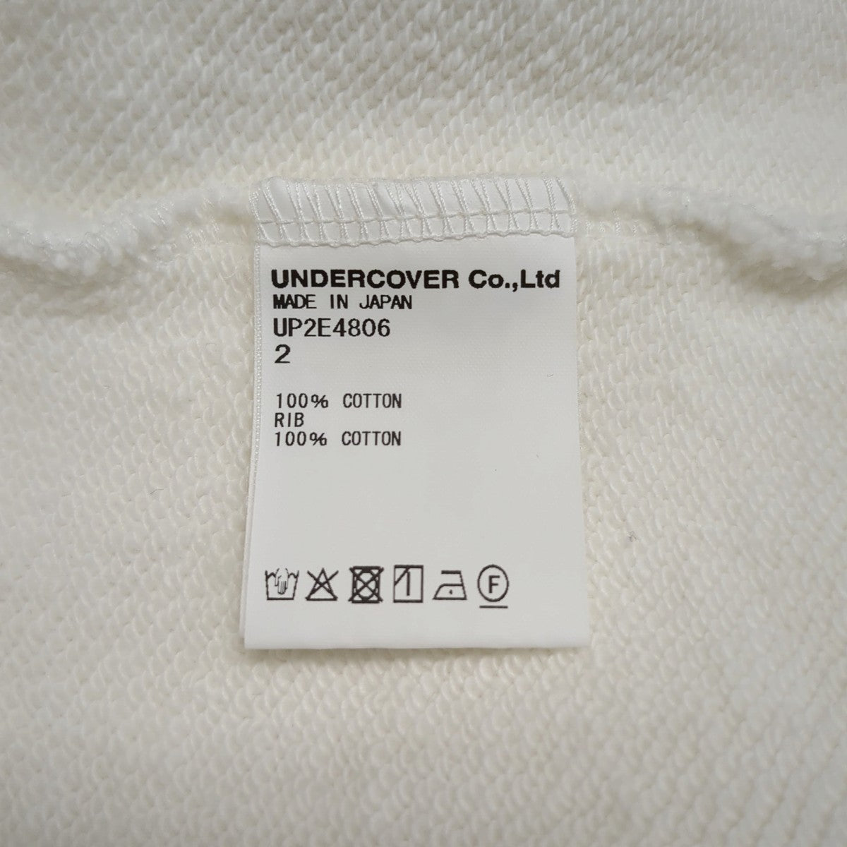UNDERCOVER(アンダーカバー) パーカーUP2E4806 UP2E4806 ホワイト
