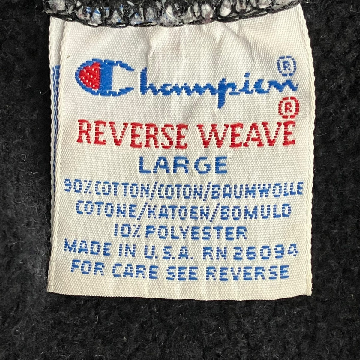 90s REVERSE WEAVEスウェット