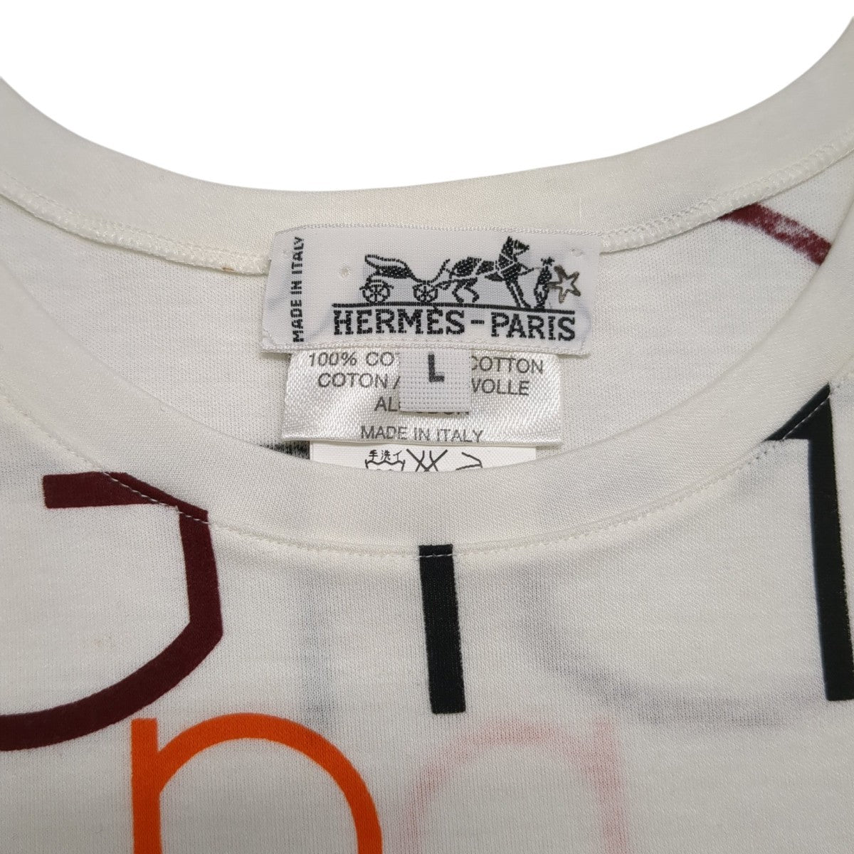 Ｔシャツ