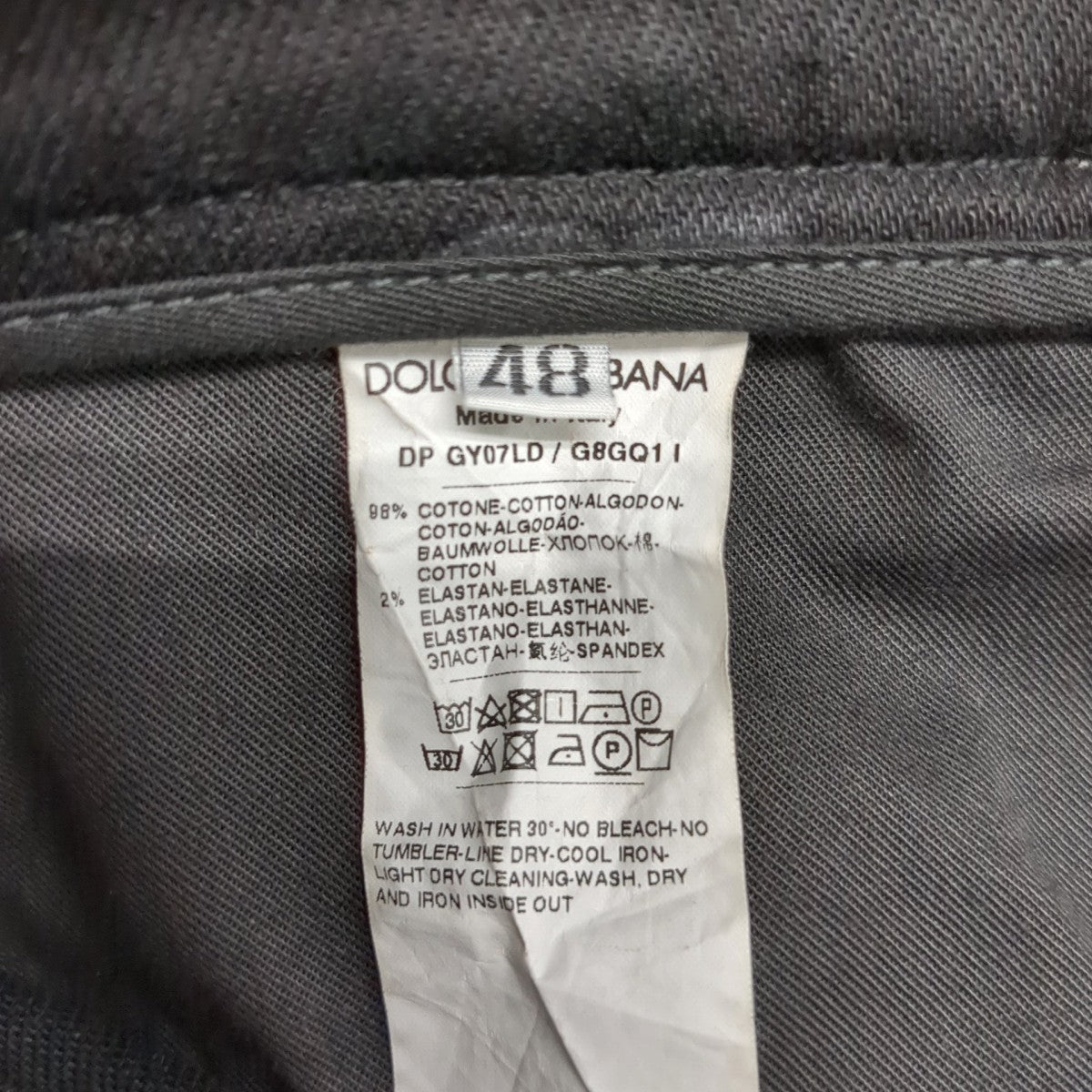 パンツGY07LD