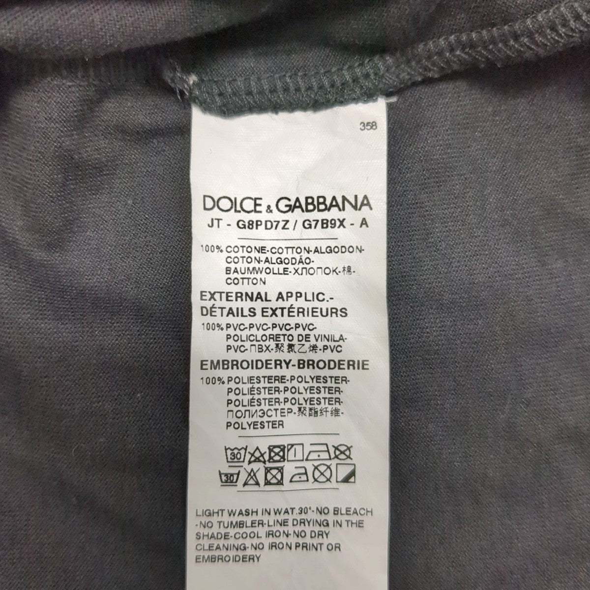 Tシャツ