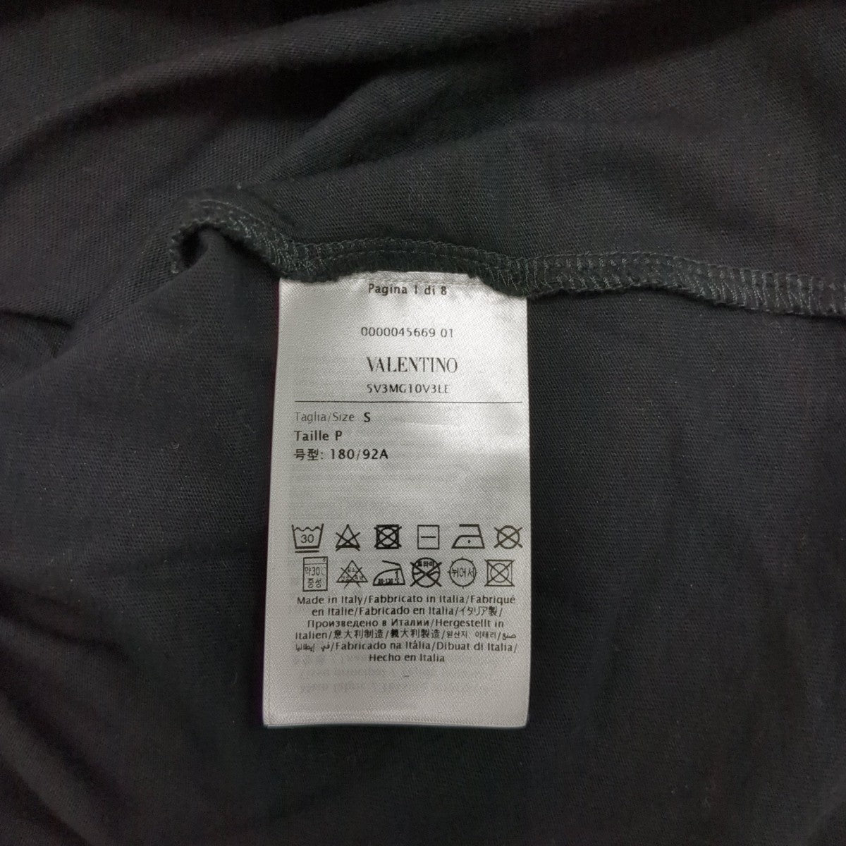 Tシャツ0000045669