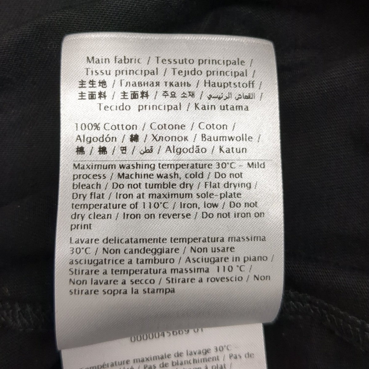 Tシャツ0000045669