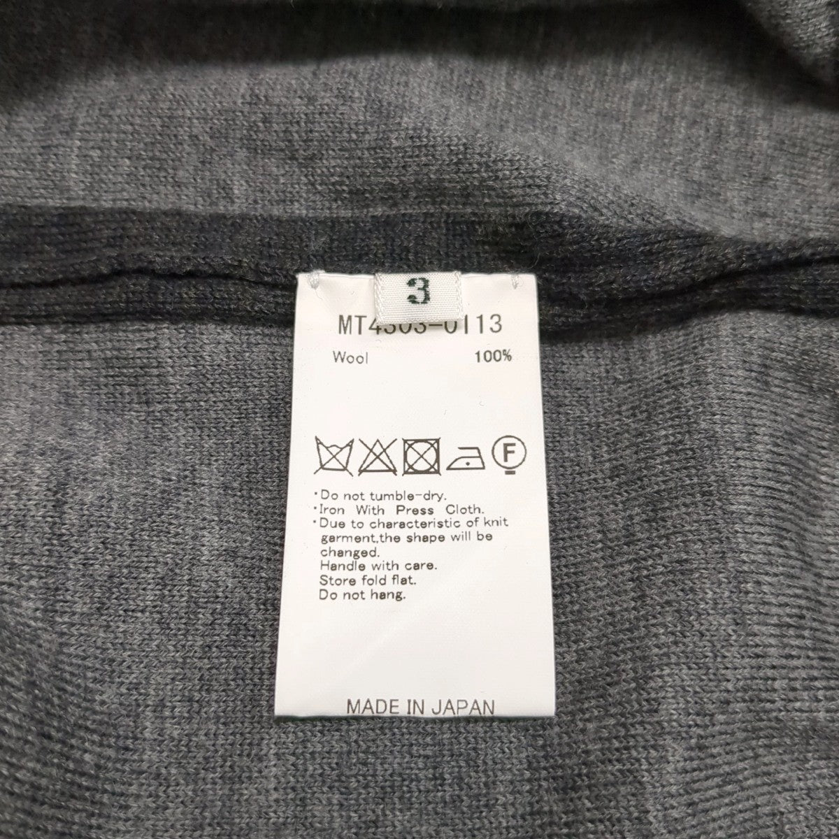 MAATEE＆SONS セーターMT4303-0113 TUBLER SWEATER 古着・中古-6枚目のアイテム画像