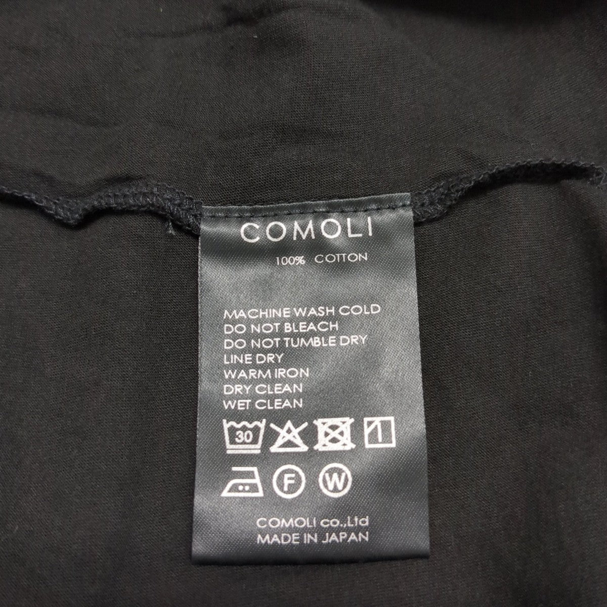 COMOLI TシャツE03-05021 古着・中古-7枚目のアイテム画像