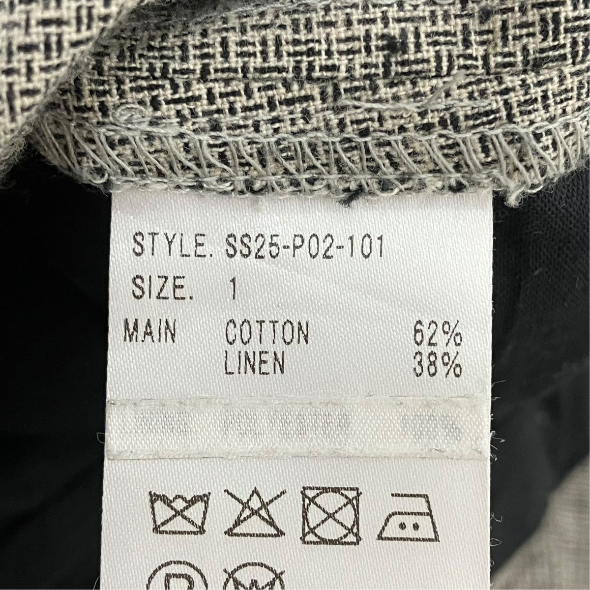 SATORU SASAKI 25SSLINEN WIDE TROUSERSスラックスSS25-P02-101 古着・中古-7枚目のアイテム画像