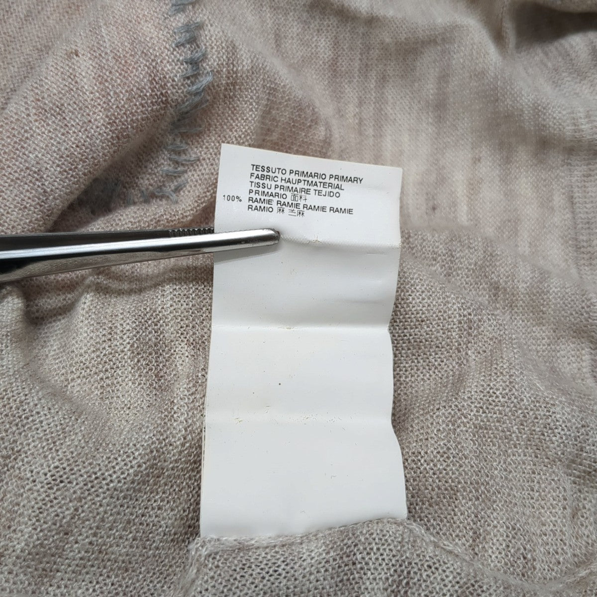 MM6 Maison Margiela ワンピースS32HA0386 古着・中古-8枚目のアイテム画像