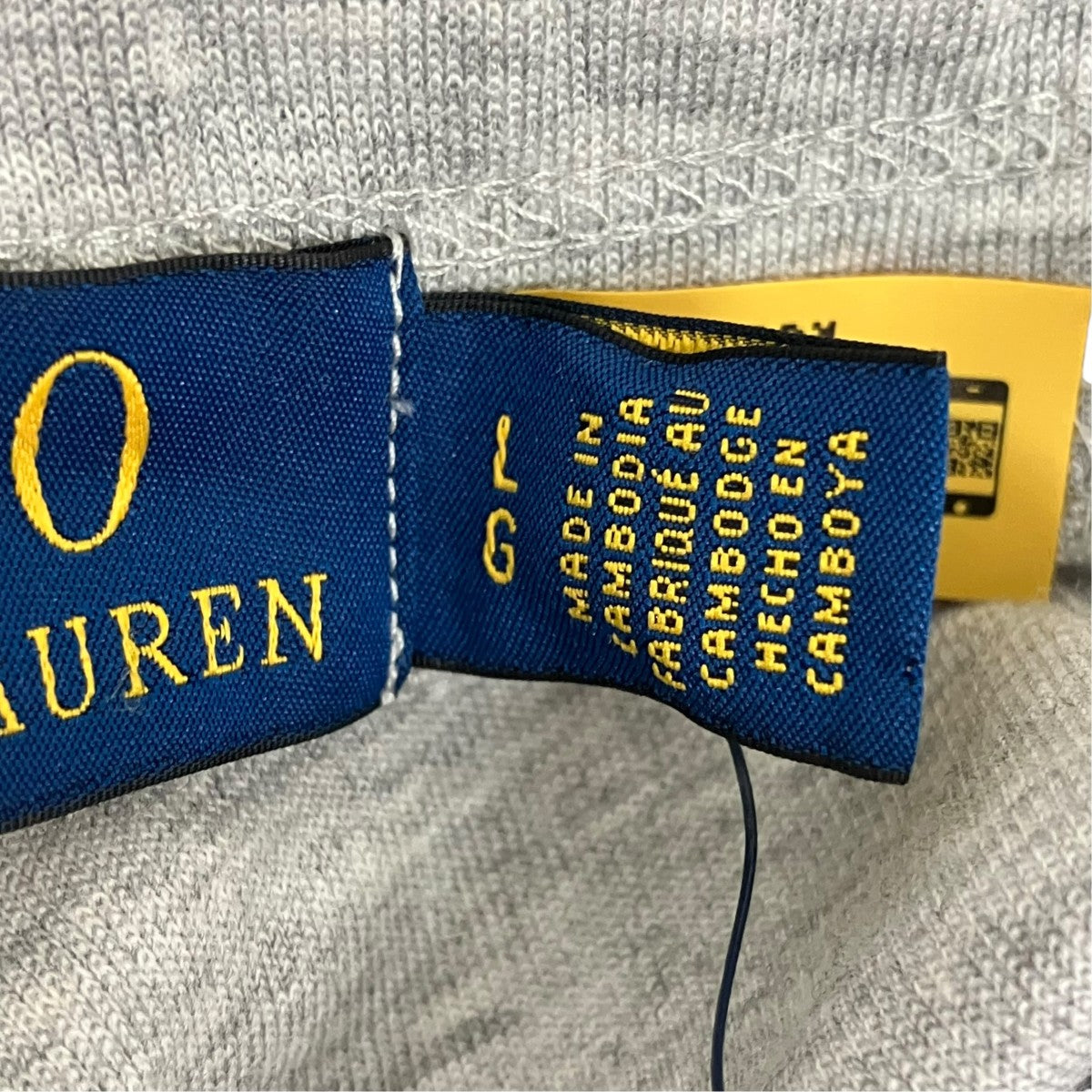 POLO RALPH LAUREN スウェットパンツMNPOPNT1BQ20548 古着・中古-7枚目のアイテム画像