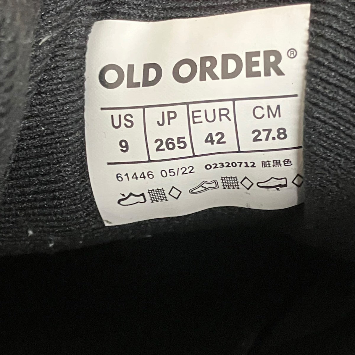 OLD ORDER TURBO GTスニーカー 古着・中古-9枚目のアイテム画像
