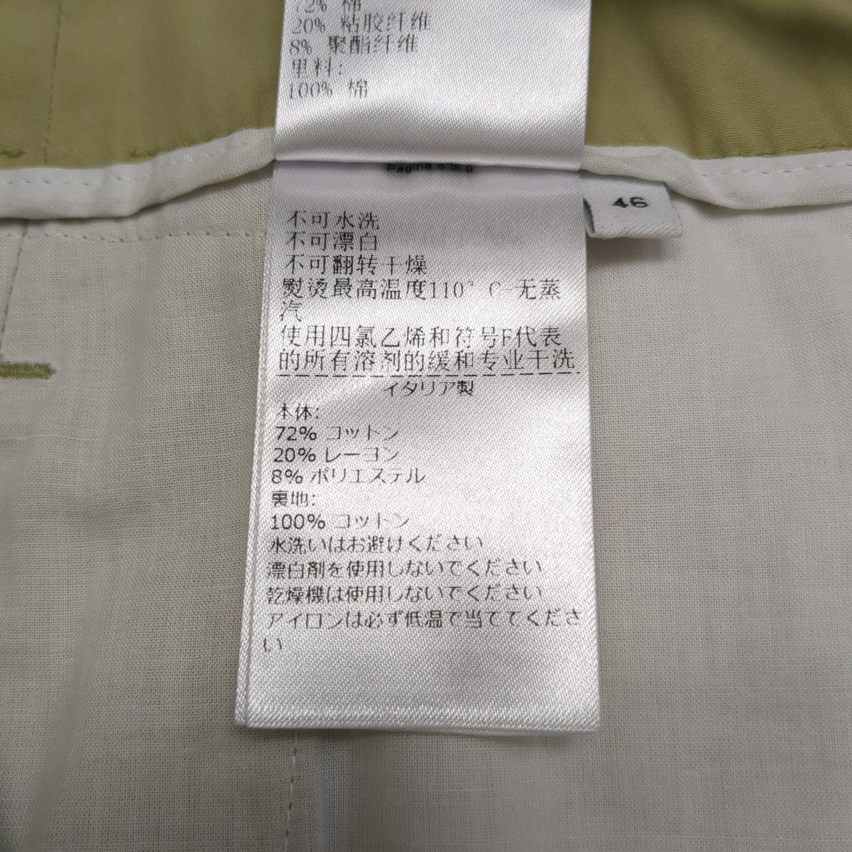 22AW708928 VA5Y0