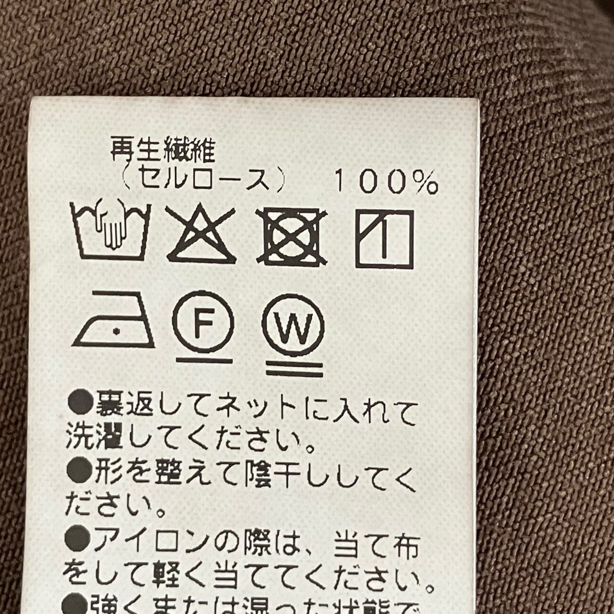 デニムシャツGGZ1052104A0009
