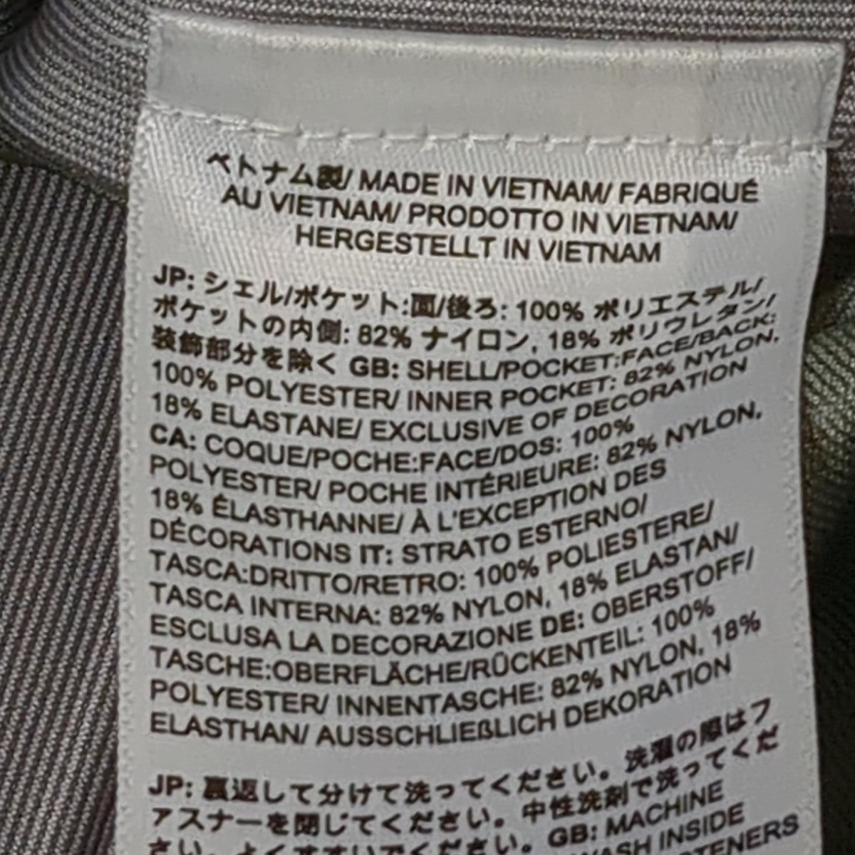 22SSSummit Series Rescue Mountain Pro JacketマウンテンパーカーNF0A7WUD