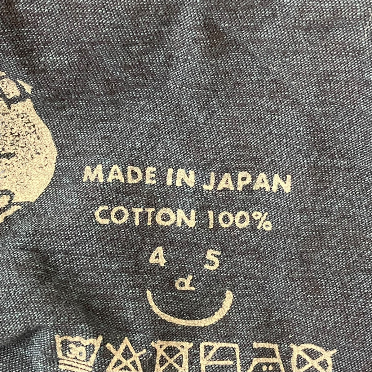 ワンピース