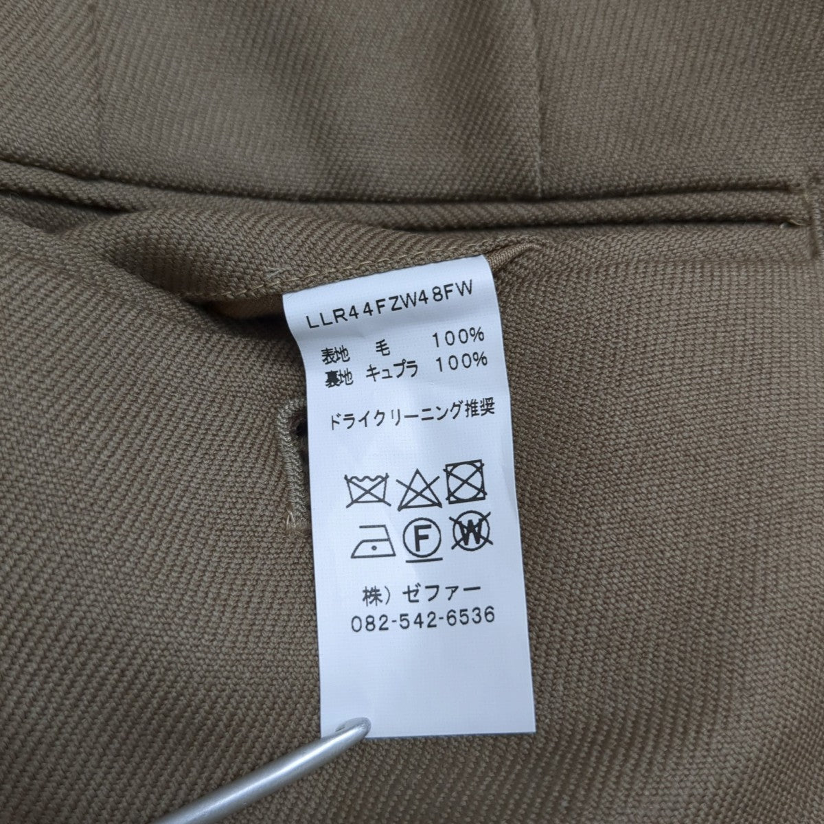 スラックスLLR44FZW48FW