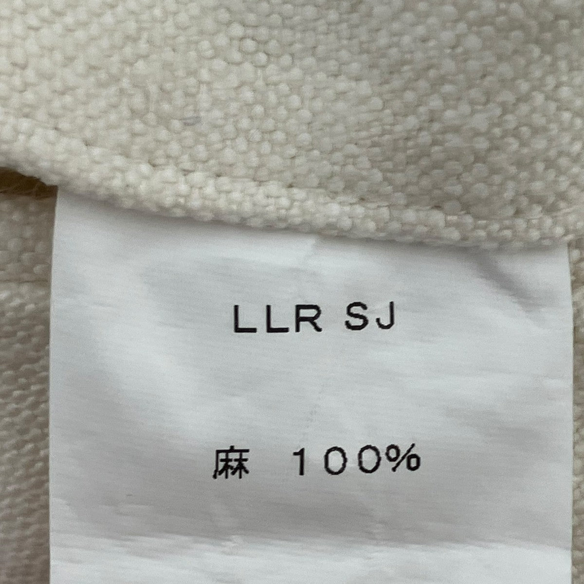 スラックスLLR SJ