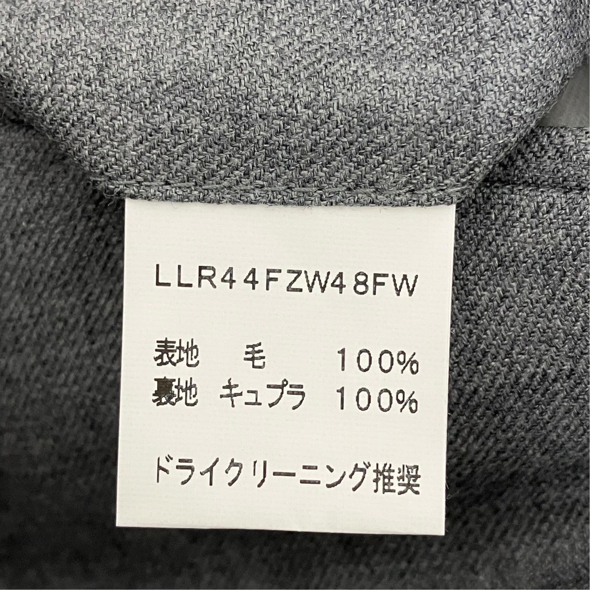 スラックスLLR44FZW48FW