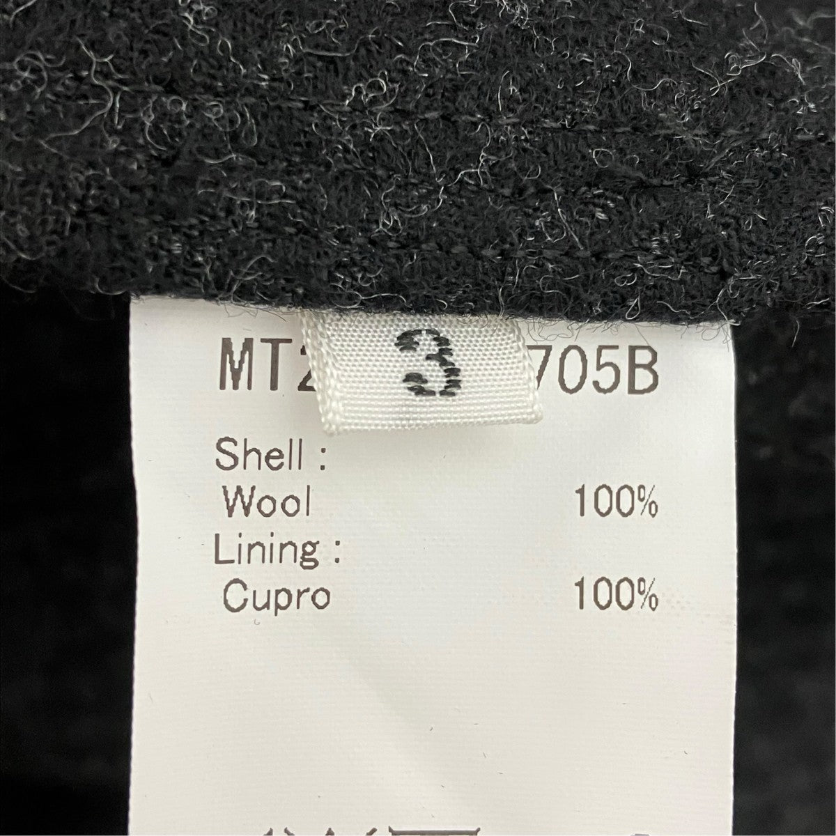 MAATEE＆SONS CHESTER FIELD COATコートMT2303-0705B 古着・中古-7枚目のアイテム画像