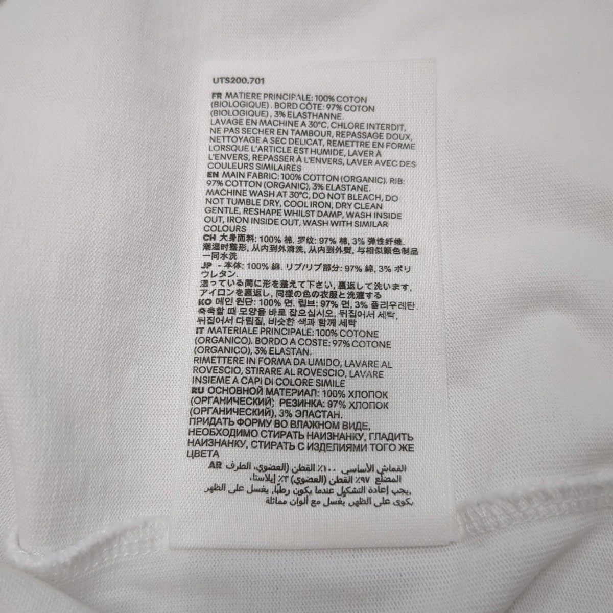 AMI PARIS トレーナー 古着・中古-10枚目のアイテム画像