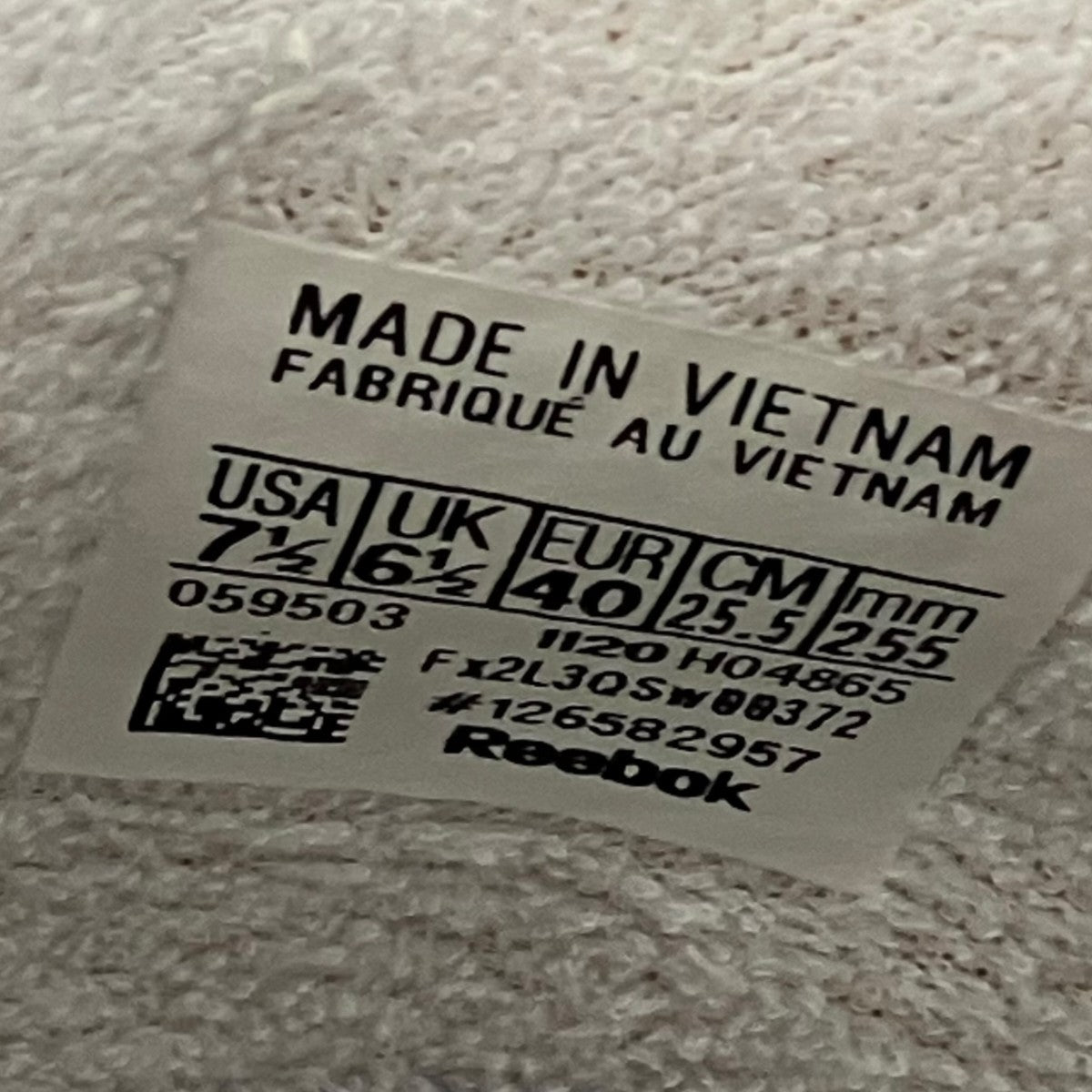 Martin Margiela22 スニーカーHO4865 古着・中古-9枚目のアイテム画像