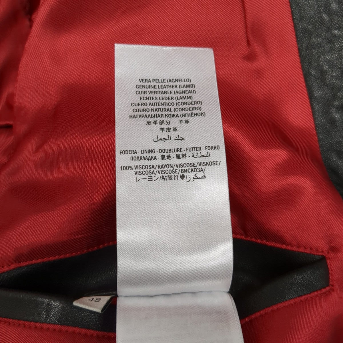 GUCCI レザージャケット264857 古着・中古-9枚目のアイテム画像
