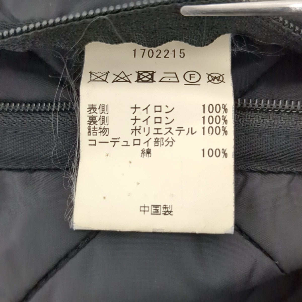 Barbour ダウンジャケット1702215 LIDDESDALE SL NYLON 古着・中古-8枚目のアイテム画像
