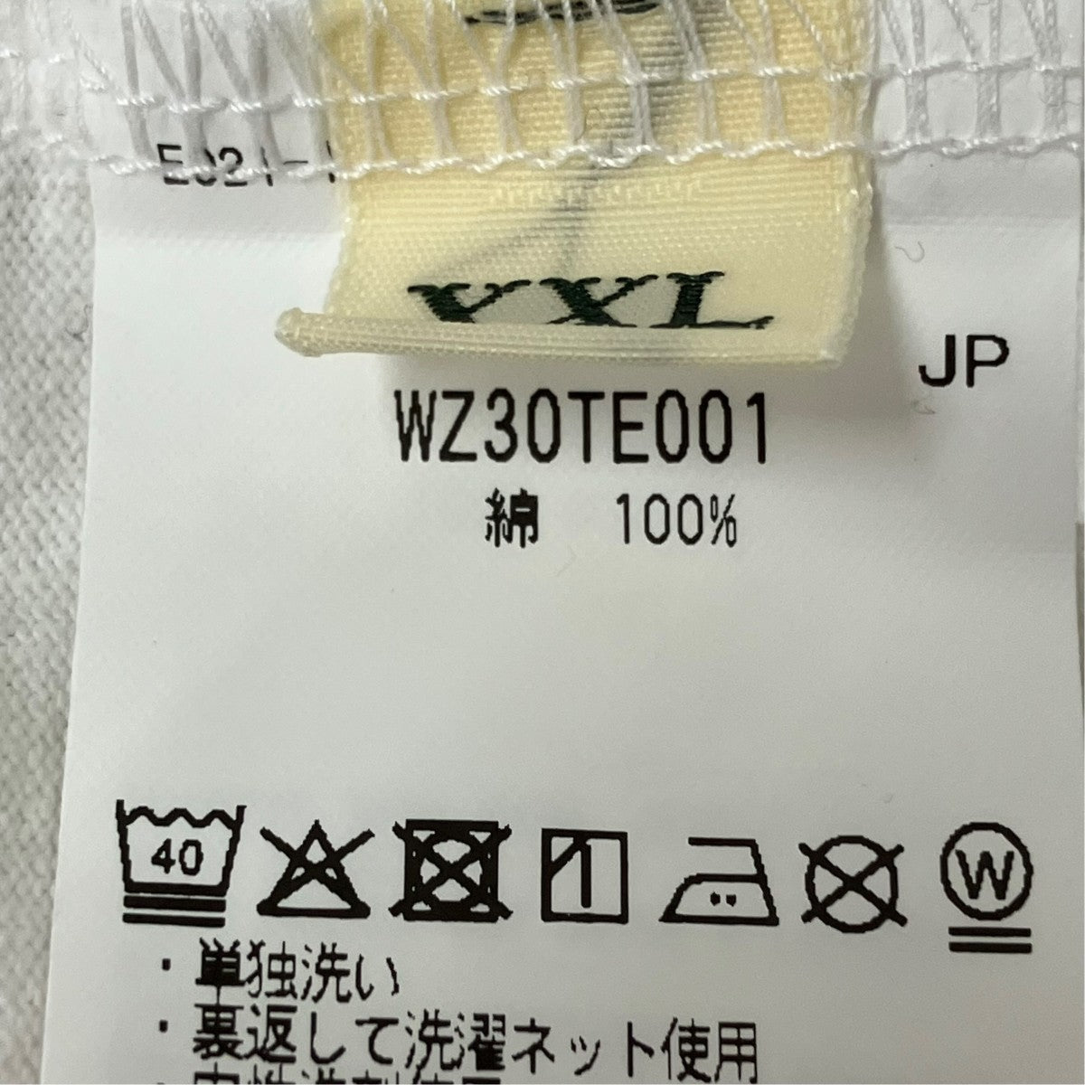 GRAPHIC T-SHIRTTシャツWZ30TE001