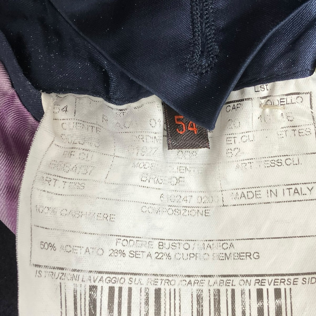 ETRO テーラードジャケット 古着・中古-7枚目のアイテム画像