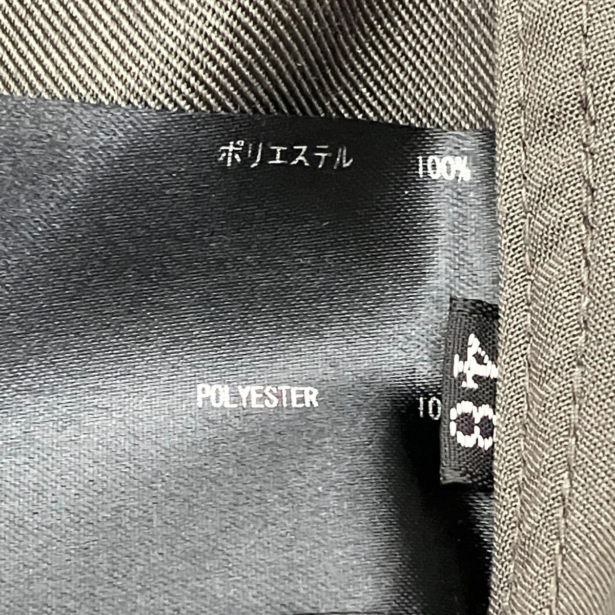 カーゴパンツ23SS-REST-170-J