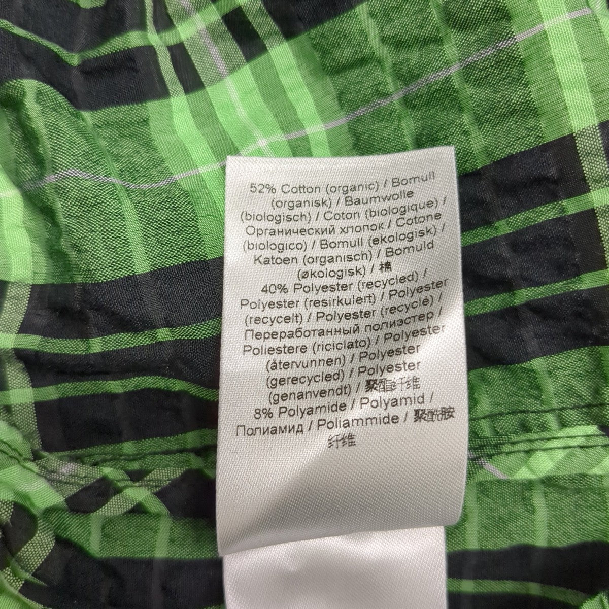 Ganni Shorts ＆ Bermuda Shorts Greenチェックパンツ6482 古着・中古-7枚目のアイテム画像