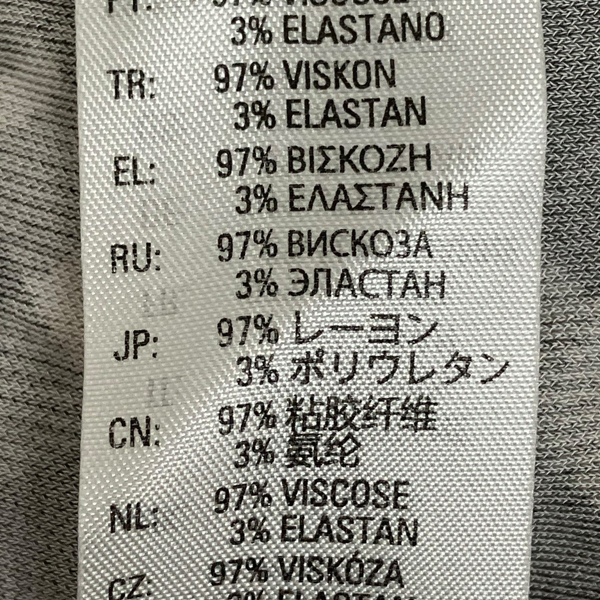DIESEL D-MAXIM-C2ワンピース0BFAR 古着・中古-6枚目のアイテム画像