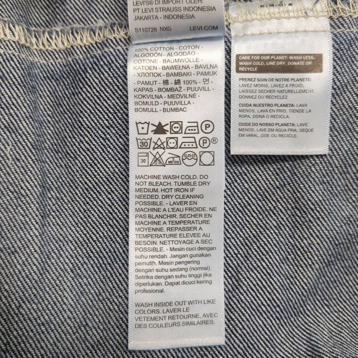 LEVI’S デニムジャケット 古着・中古-8枚目のアイテム画像