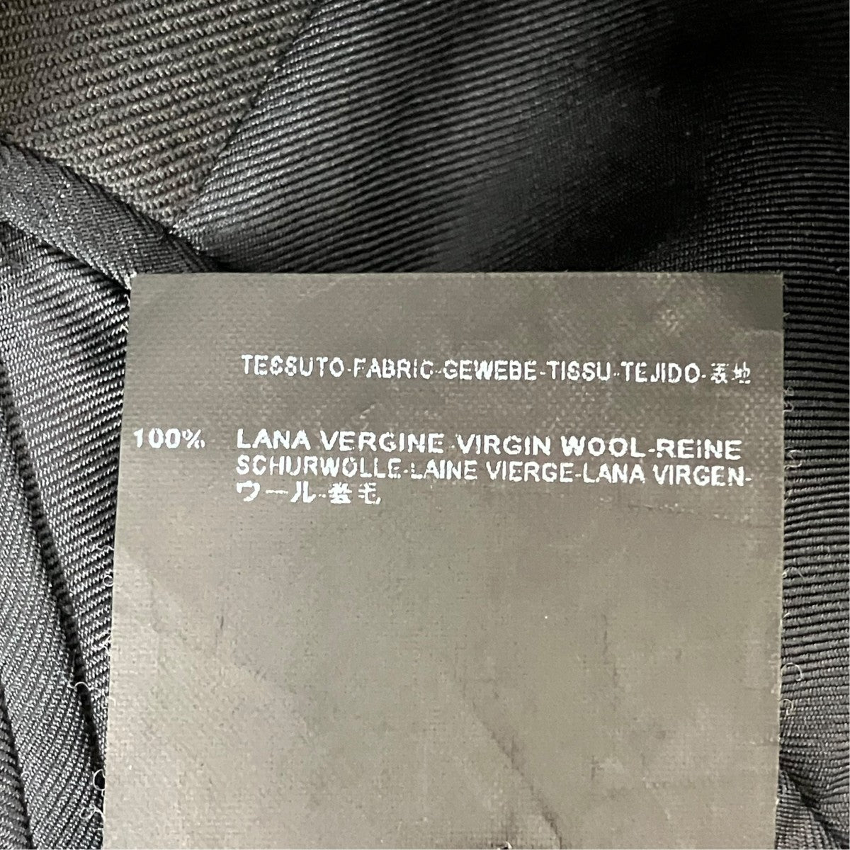 Saint Laurent Paris 13AWエディ期ジャケット320447 古着・中古-7枚目のアイテム画像