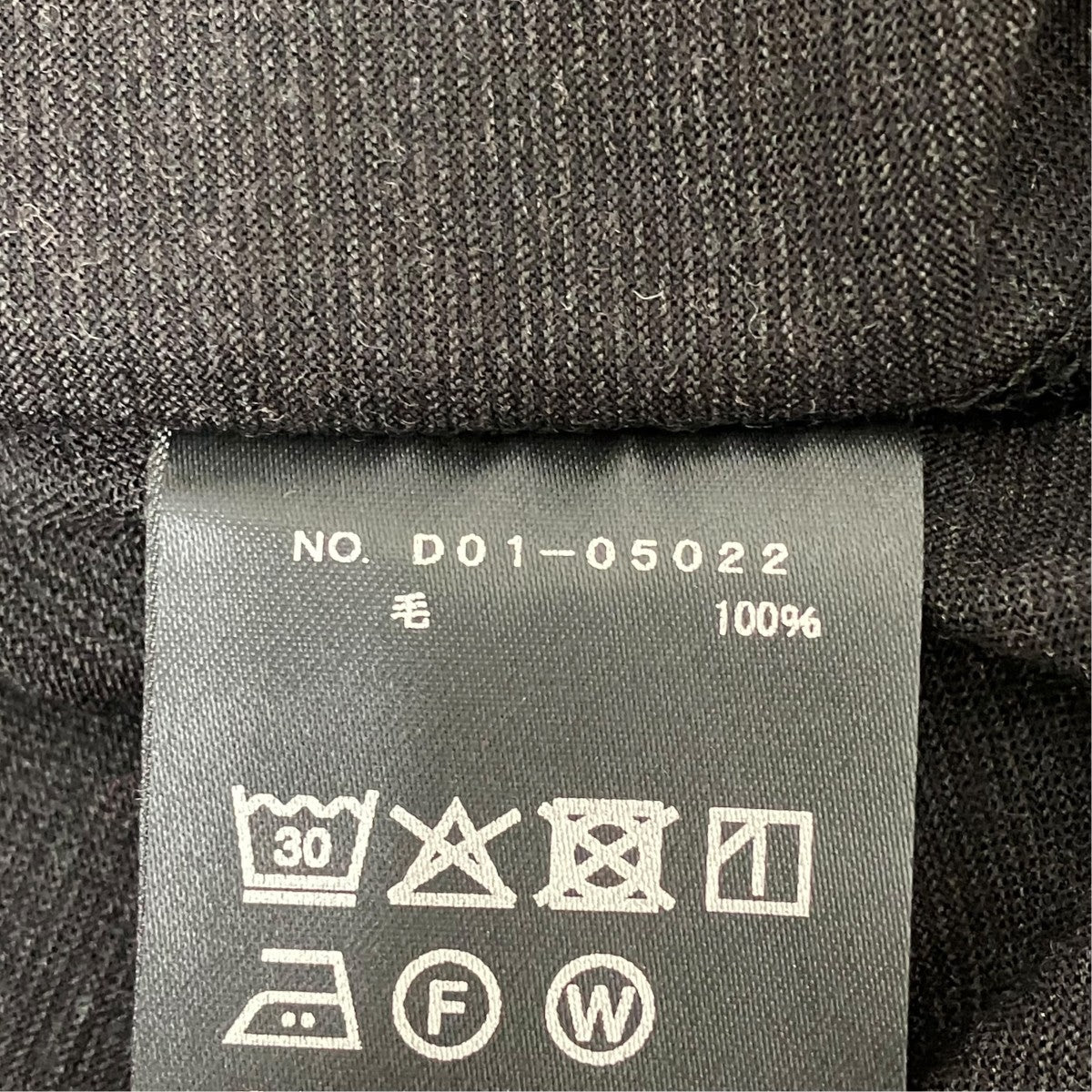 長袖カットソーD01-05022 ｻﾏｰｳｰﾙ 長袖Tｼｬﾂ